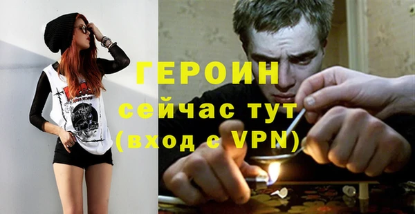 тгк Ладушкин