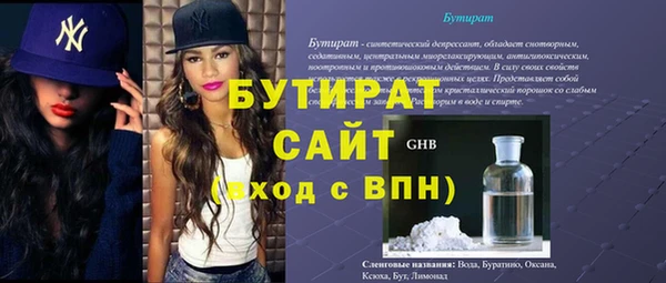 кокаин премиум Лабытнанги