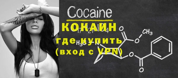 ECSTASY Лиски