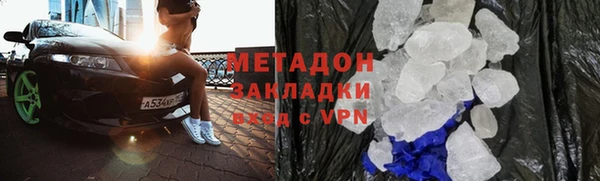 ECSTASY Лиски