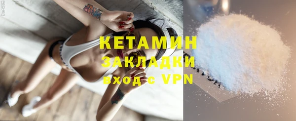ECSTASY Лиски