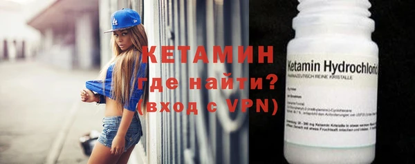 гашишное масло Майский