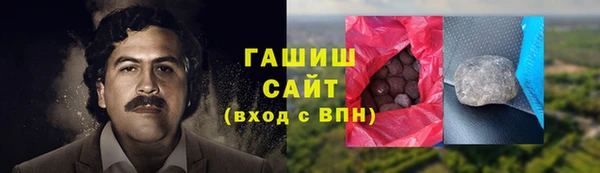 кокаин премиум Лабытнанги