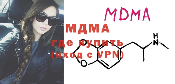 кокаин премиум Лабытнанги