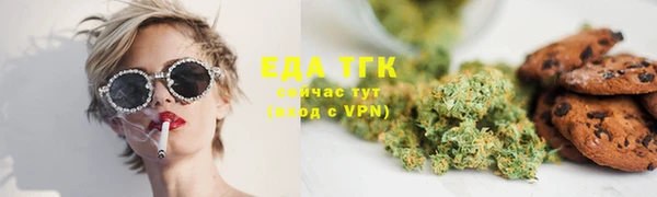 PSILOCYBIN Липки