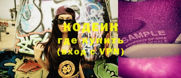 кокаин премиум Лабытнанги