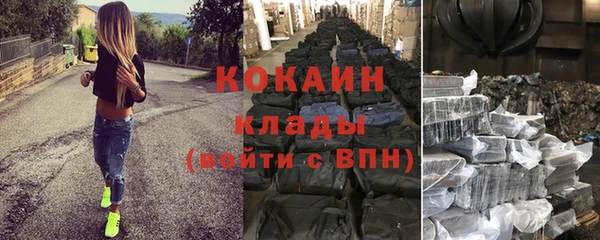 ECSTASY Лиски