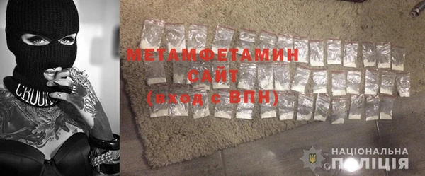 ECSTASY Лиски