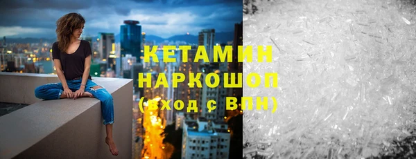 PSILOCYBIN Липки